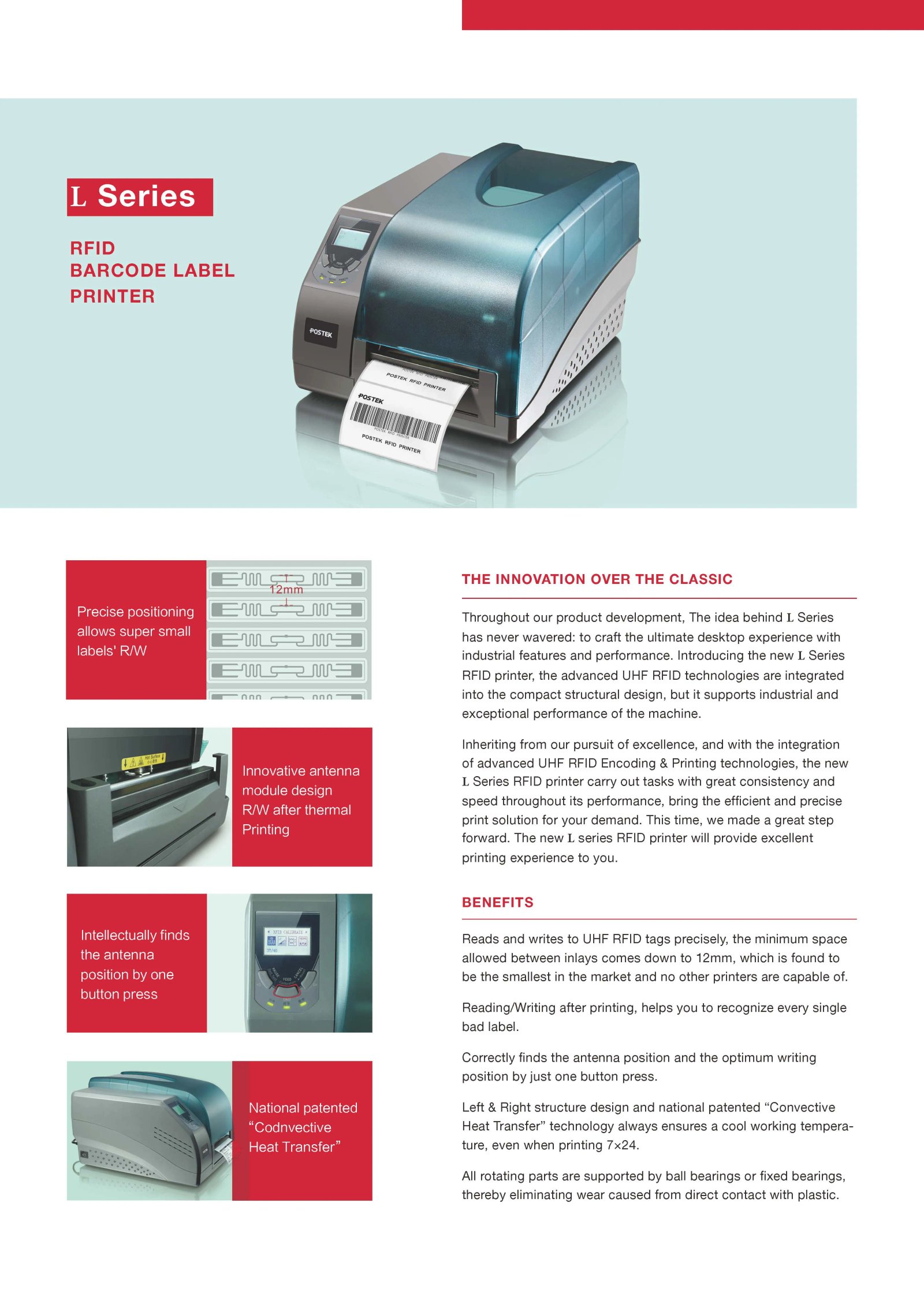 RFID UHF printer