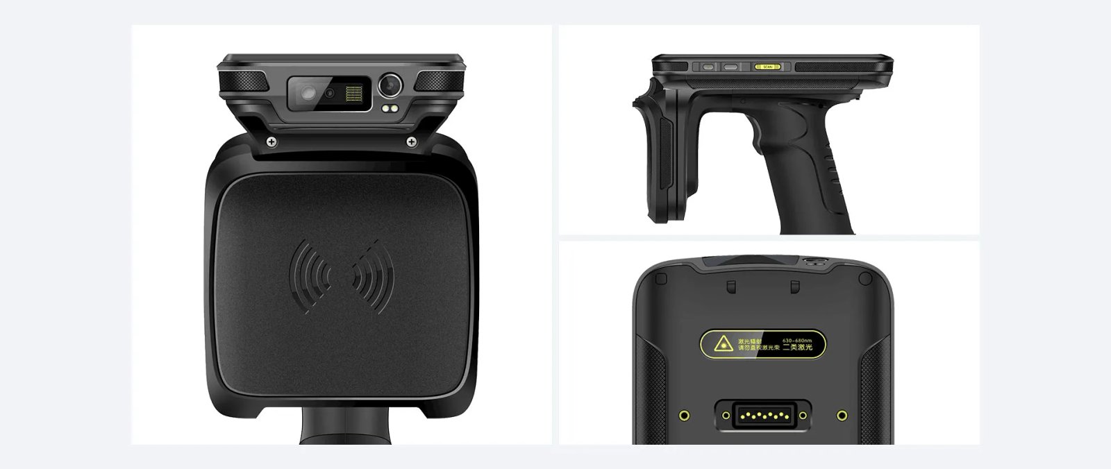 UHF reader