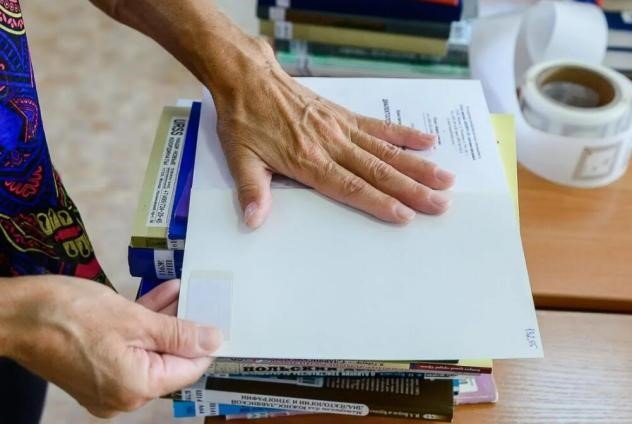Application Value of RFID High-Frequency and UHF Tags in Library Management