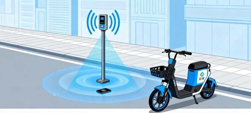 RFID Tags Solve EV Management Pain Points Manufacturer Tech Supports Production Charging Anti-Theft