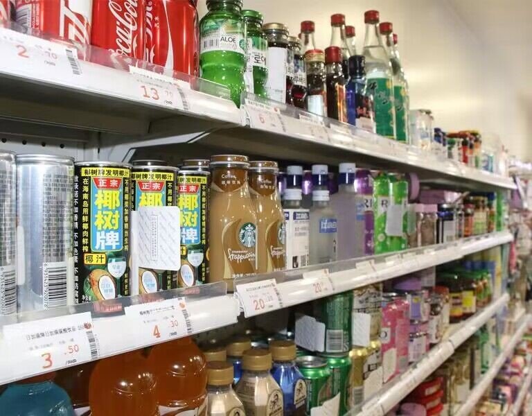 How RFID Tags Power the Benefits of Unmanned Retail Stores