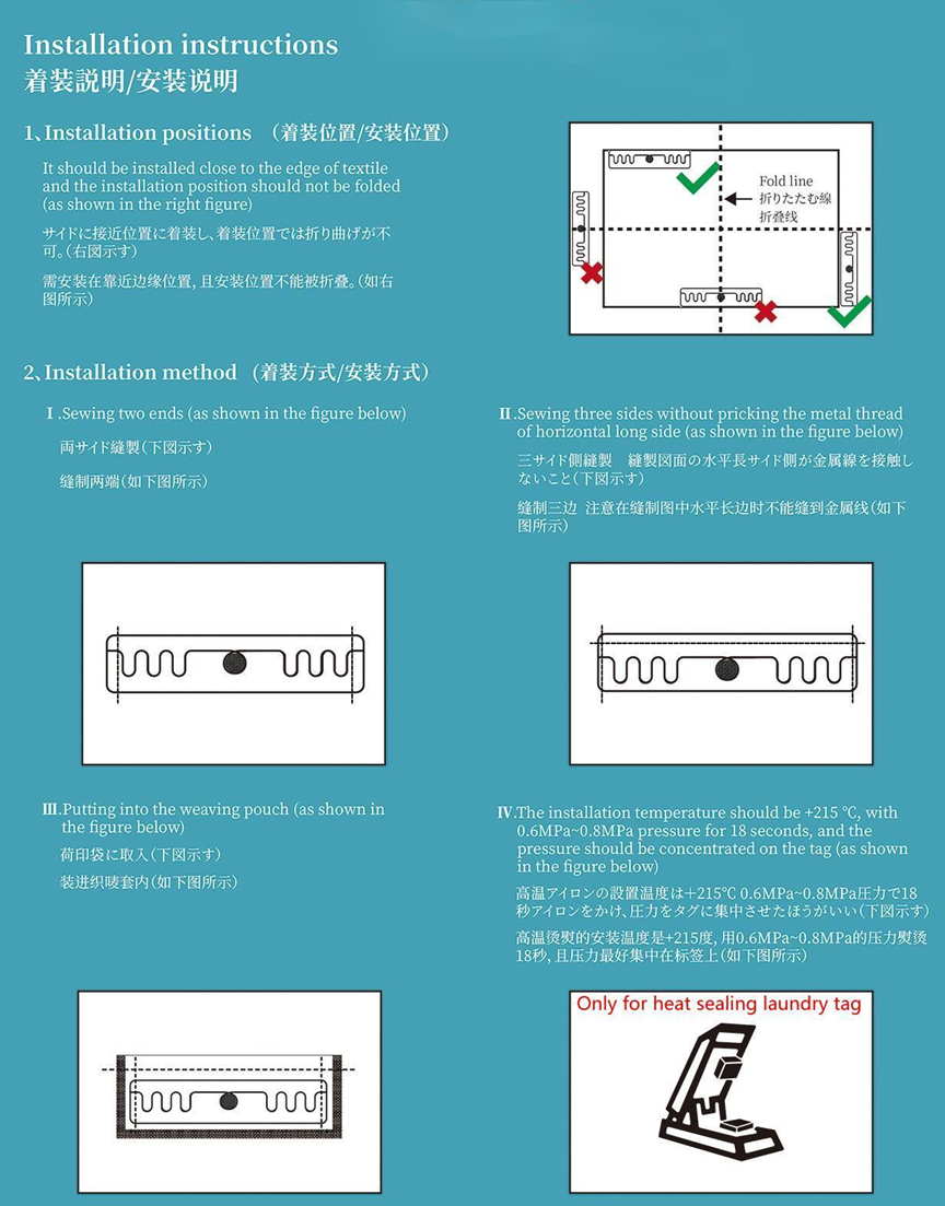 laundry tag manufacturer