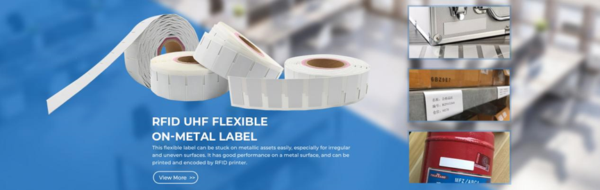reliable RFID tag supplier